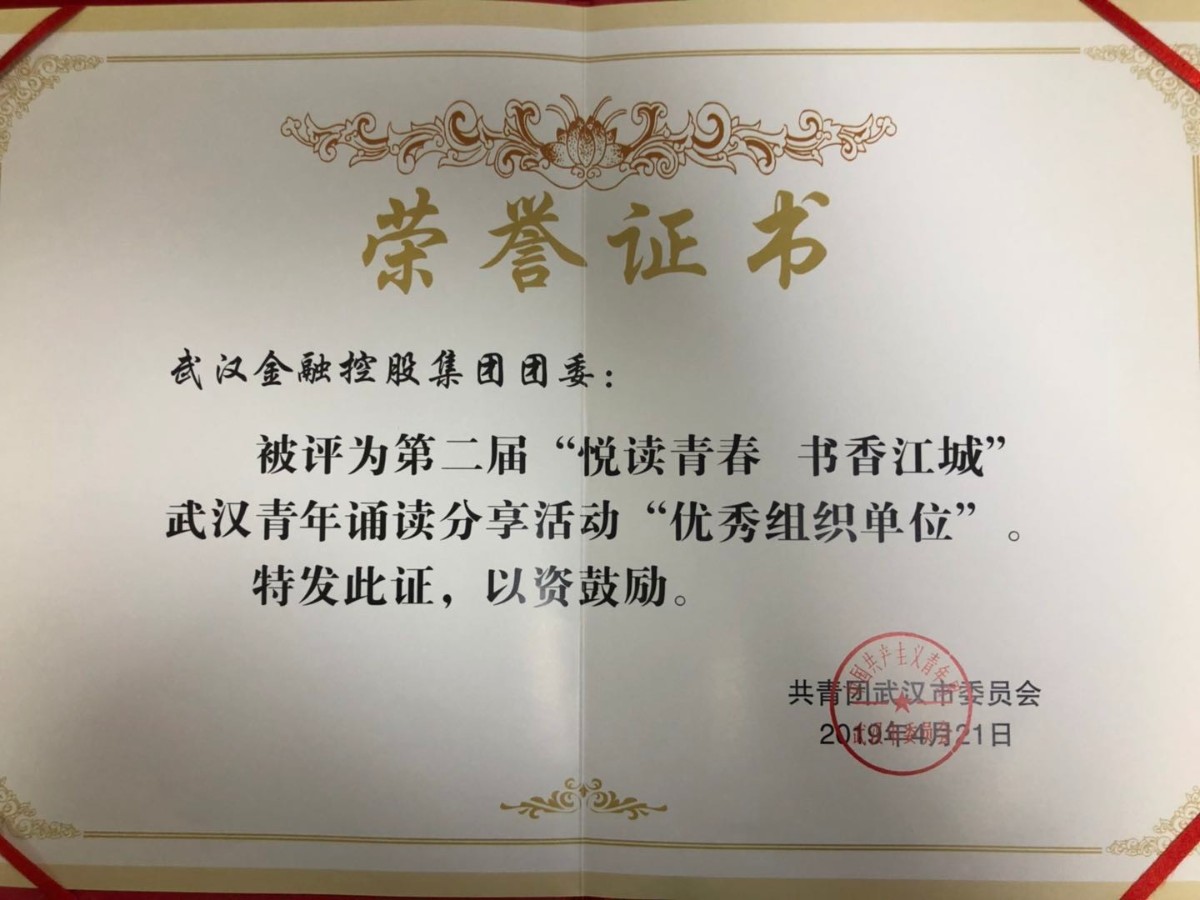 ˵: C:\Users\Administrator\Desktop\㽭öഺϢ\΢ͼƬ_20190422104314.jpg