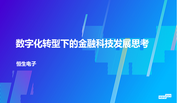 (й)-ٷվ