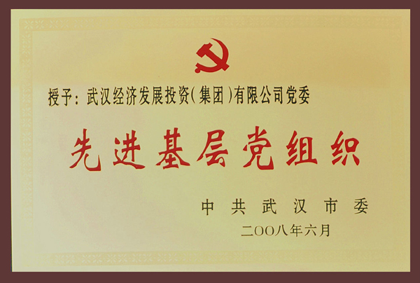 (й)-ٷվ
